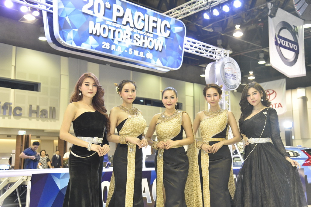Pacific Motor Show