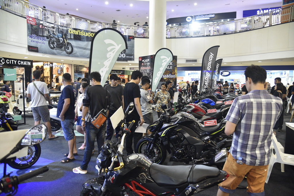 Pacific Motor Show