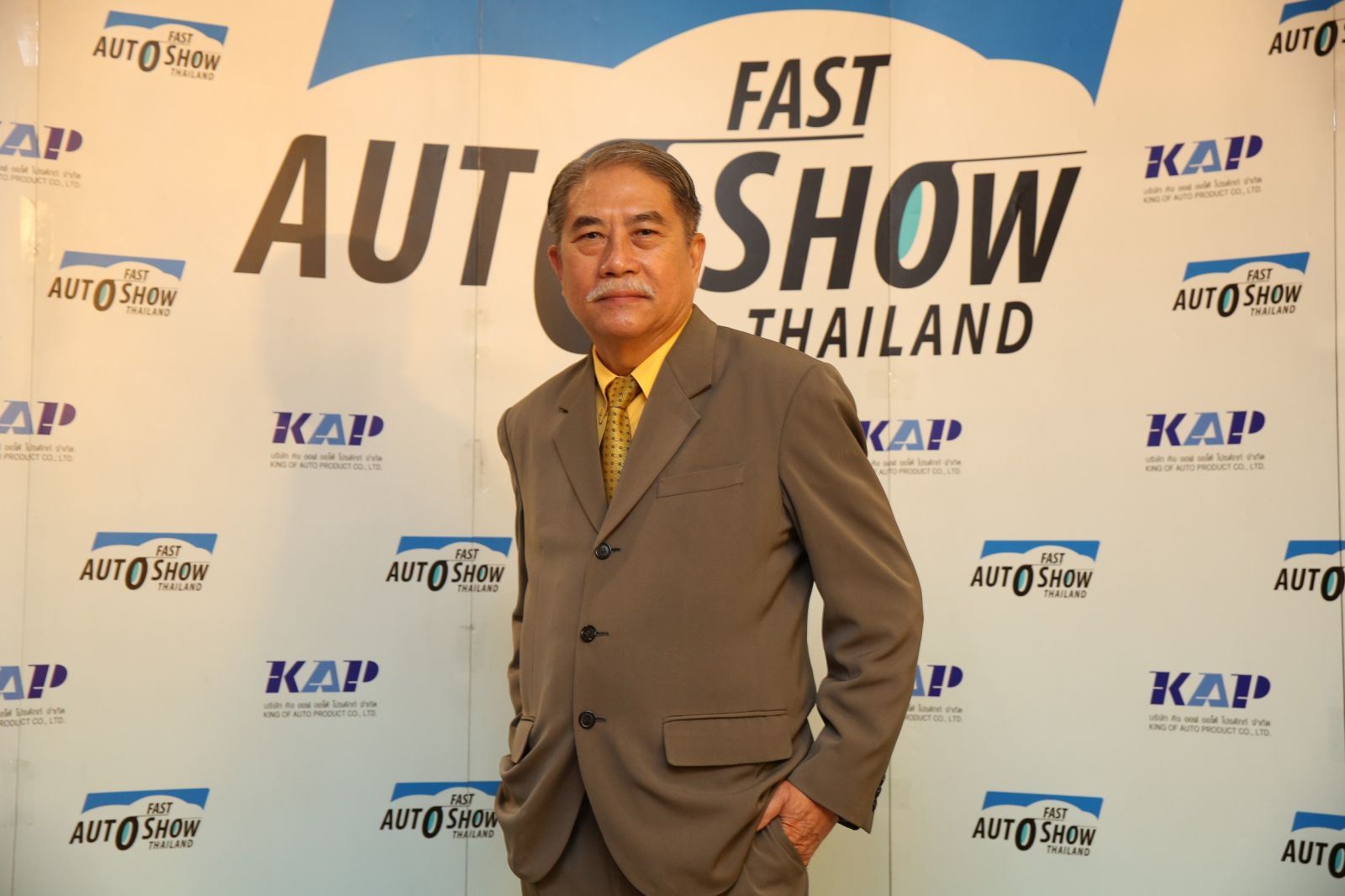 Fast Auto Show