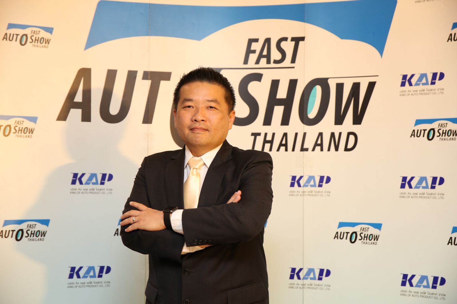 Fast Auto Show