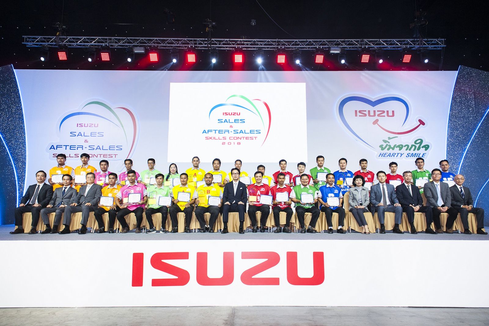 ISUZU Skill Contest 2018