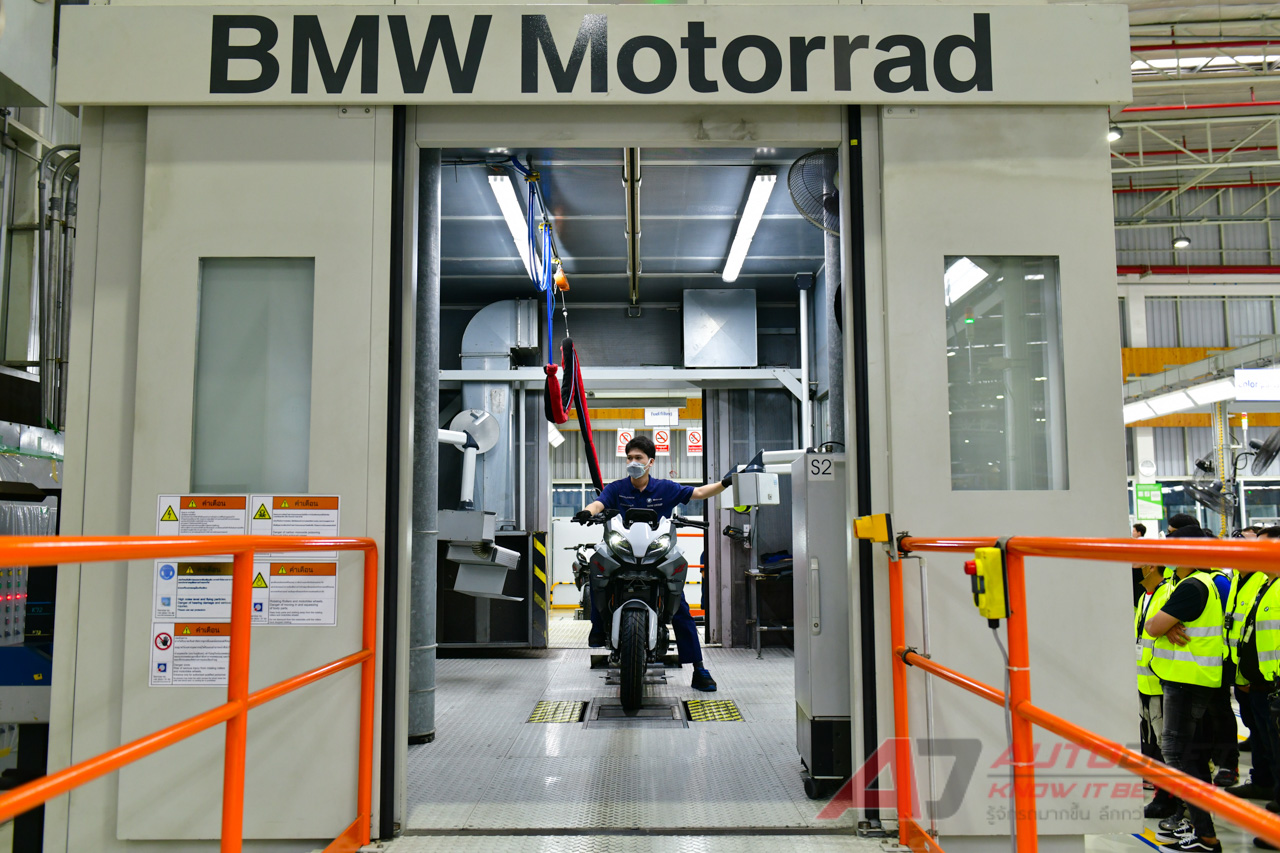 BMW F 900