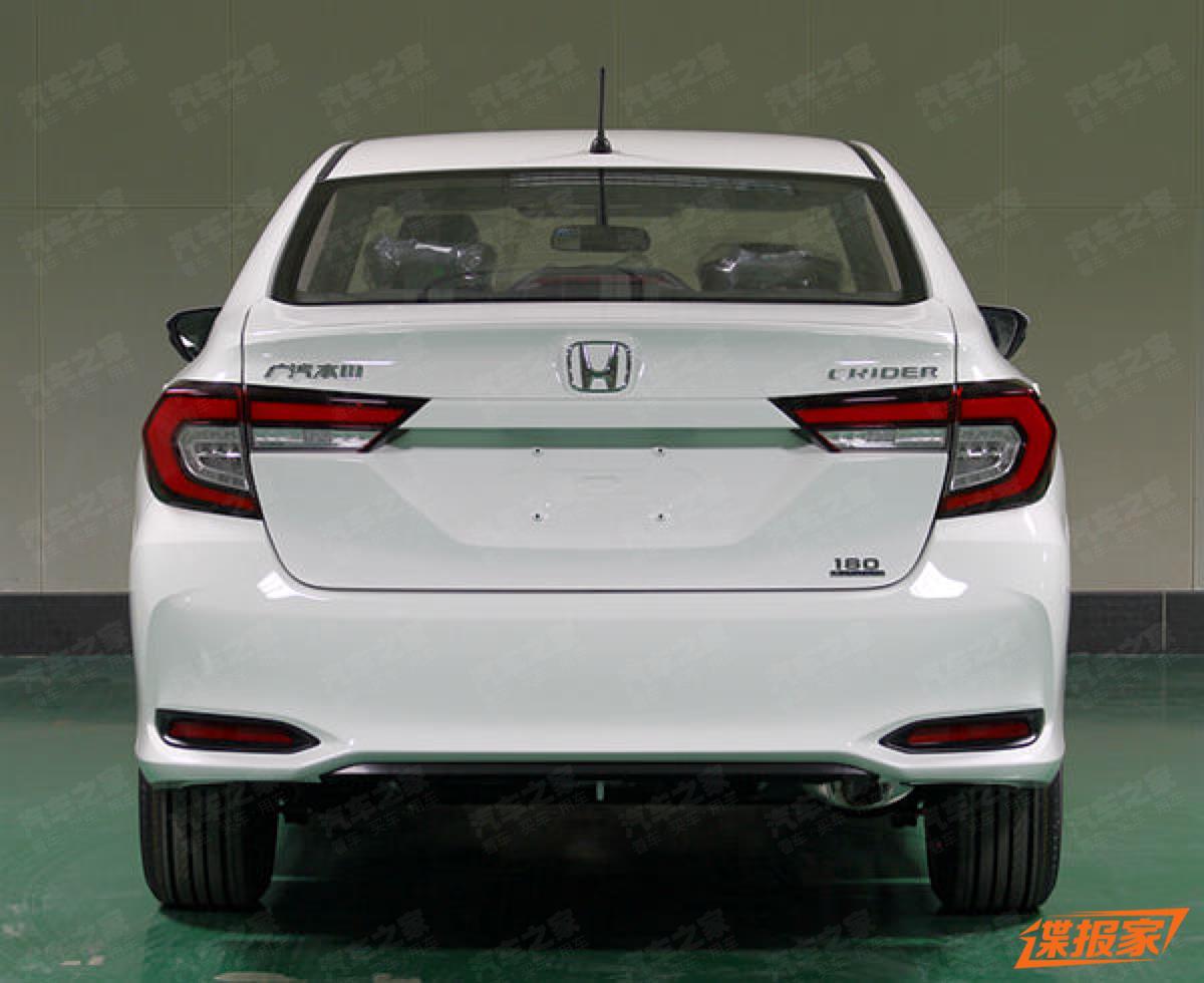 Honda Crider