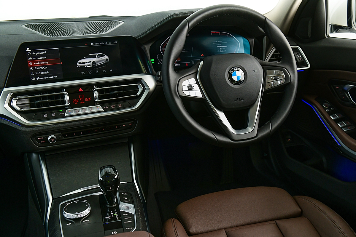 BMW 320Li Luxury 