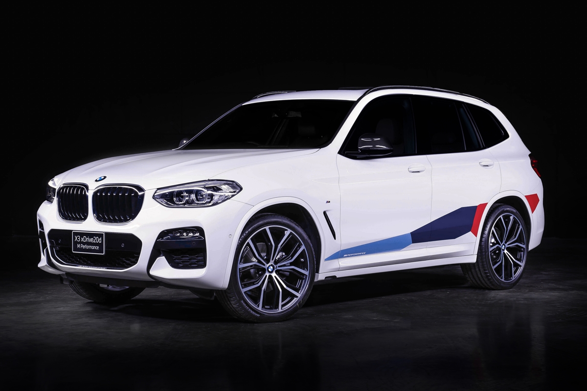 BMW M Performance Edition