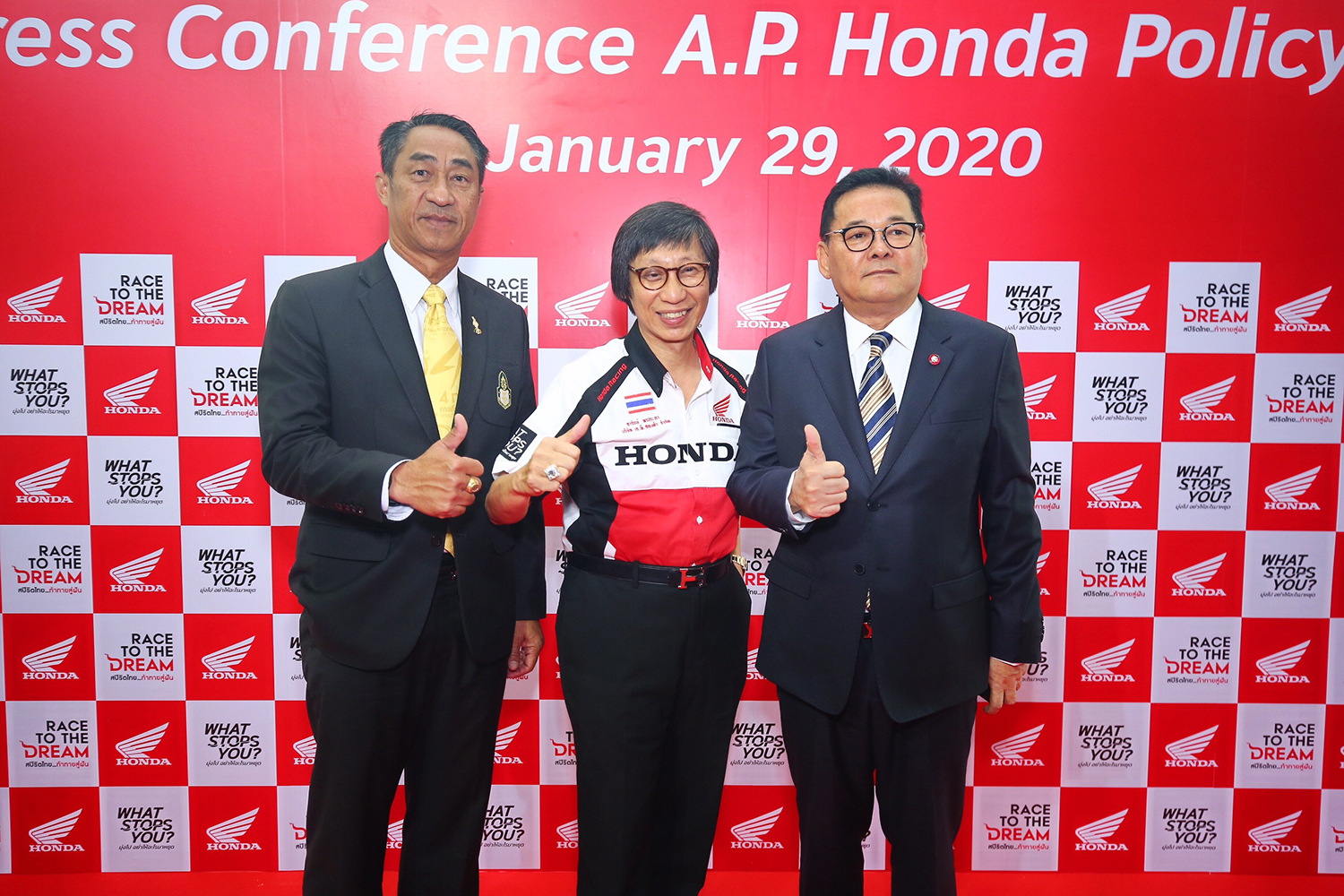 AP Honda