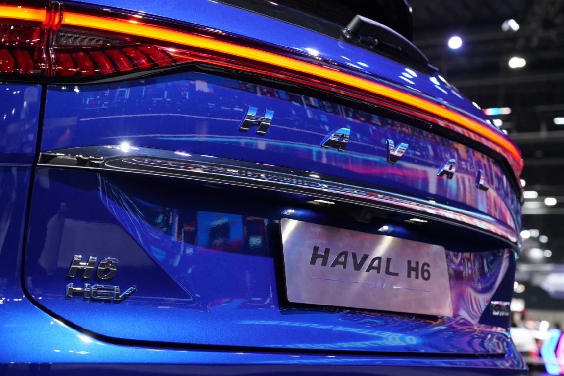 Haval H6