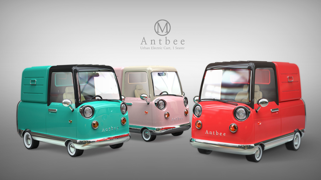 Mando AntBee Electric Cart