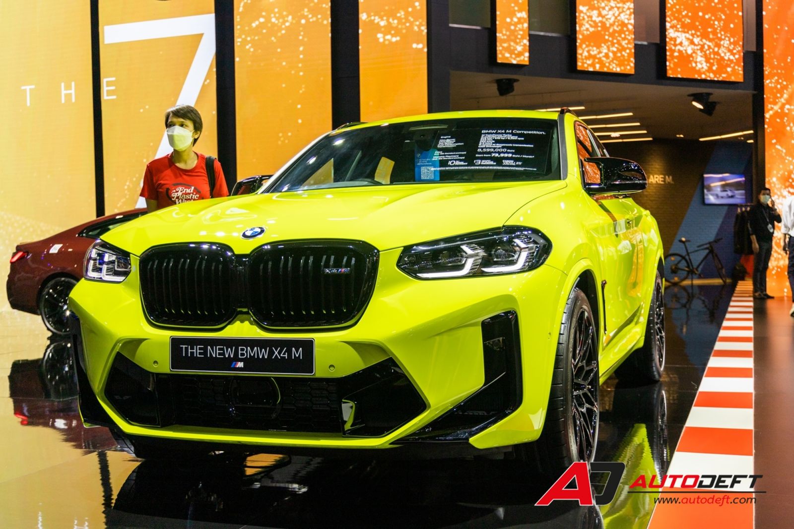 BMW X4 M Competition