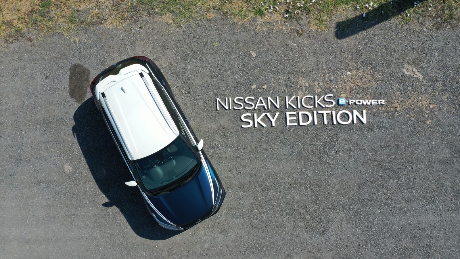 Nissan Kicks e-POWER Sky Edition
