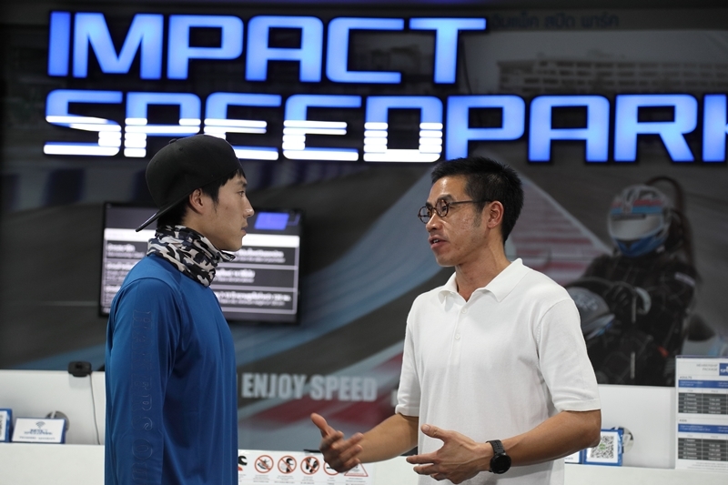 Impact Speed Park