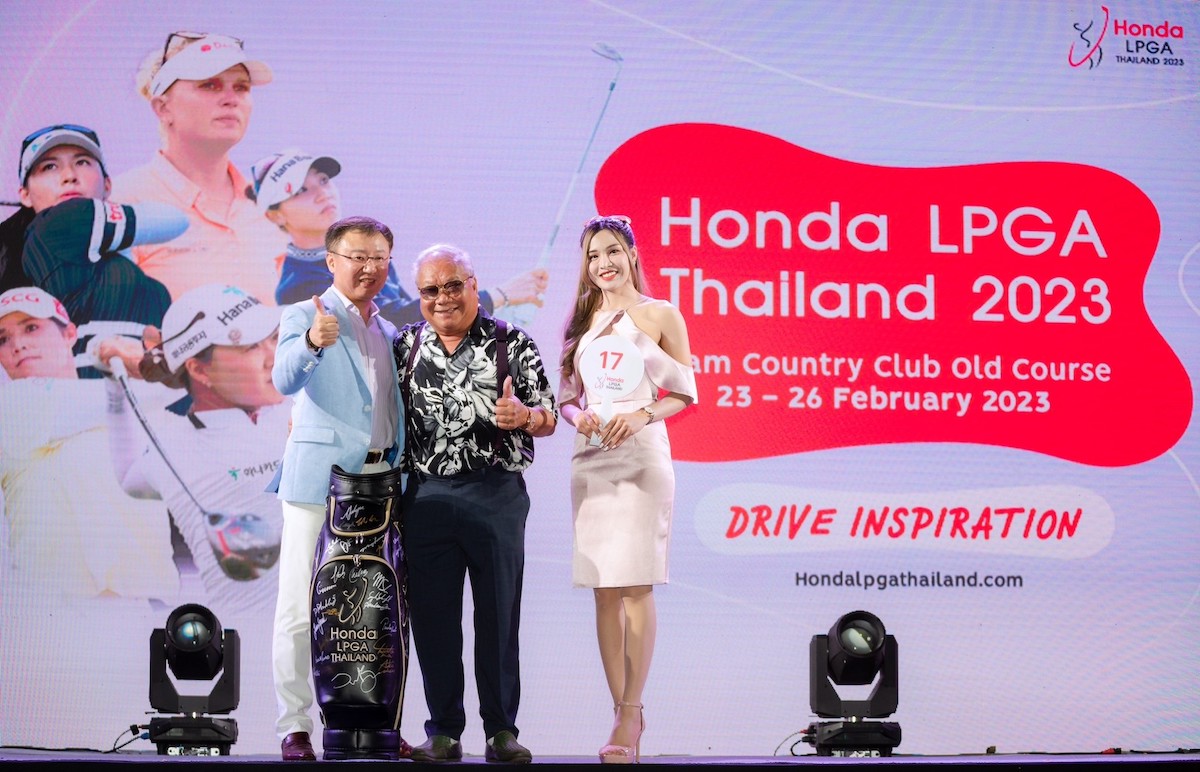 Honda LPGA