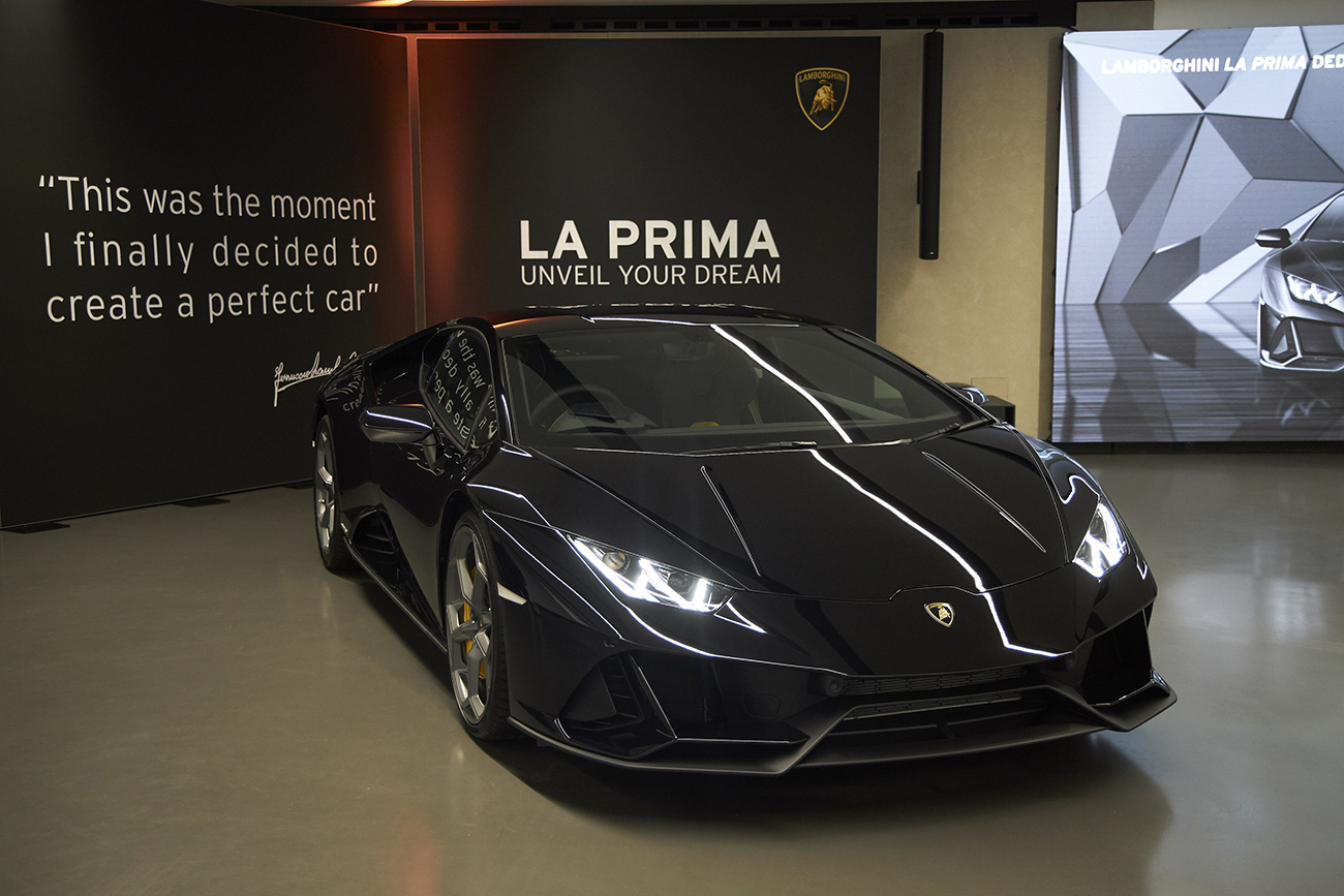 Lamborghini La Prima