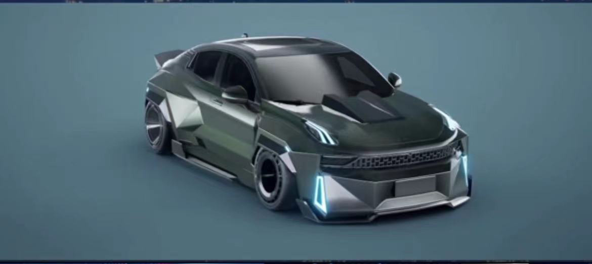 Lynk & Co Extreme 05 Concept