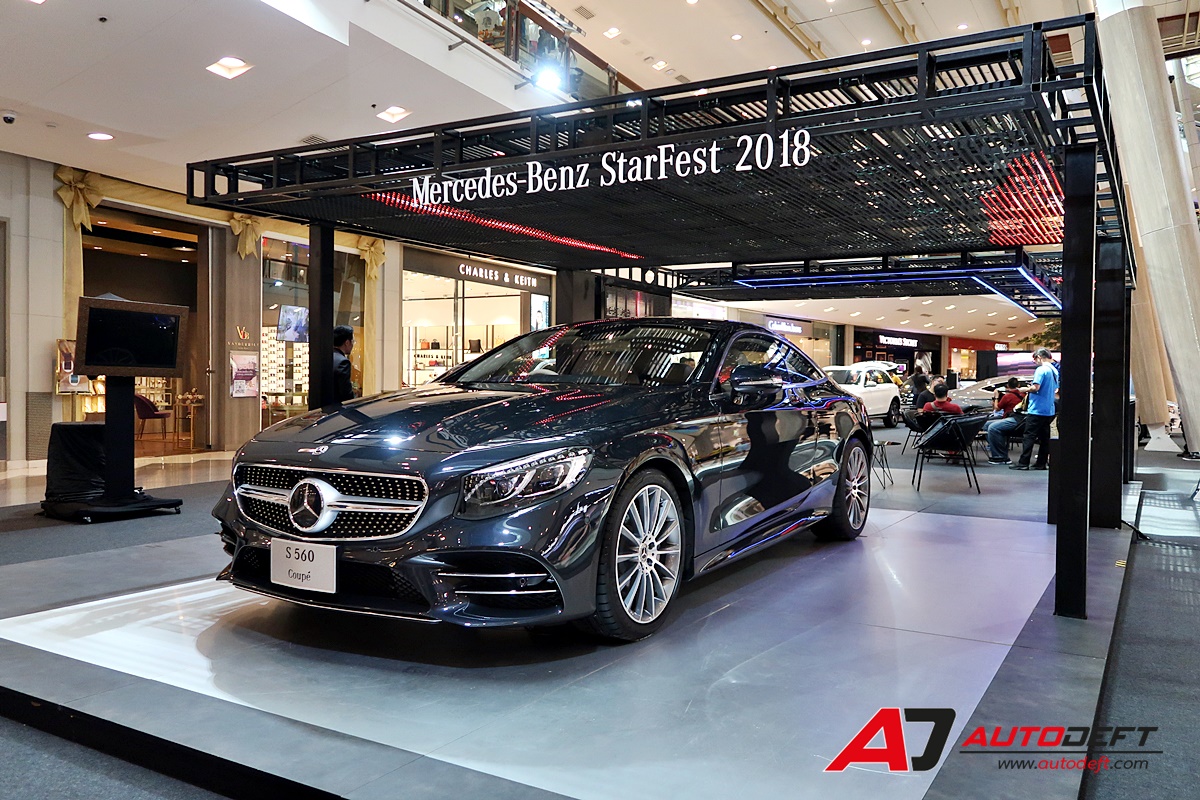 Mercedes-Benz StarFest 2018