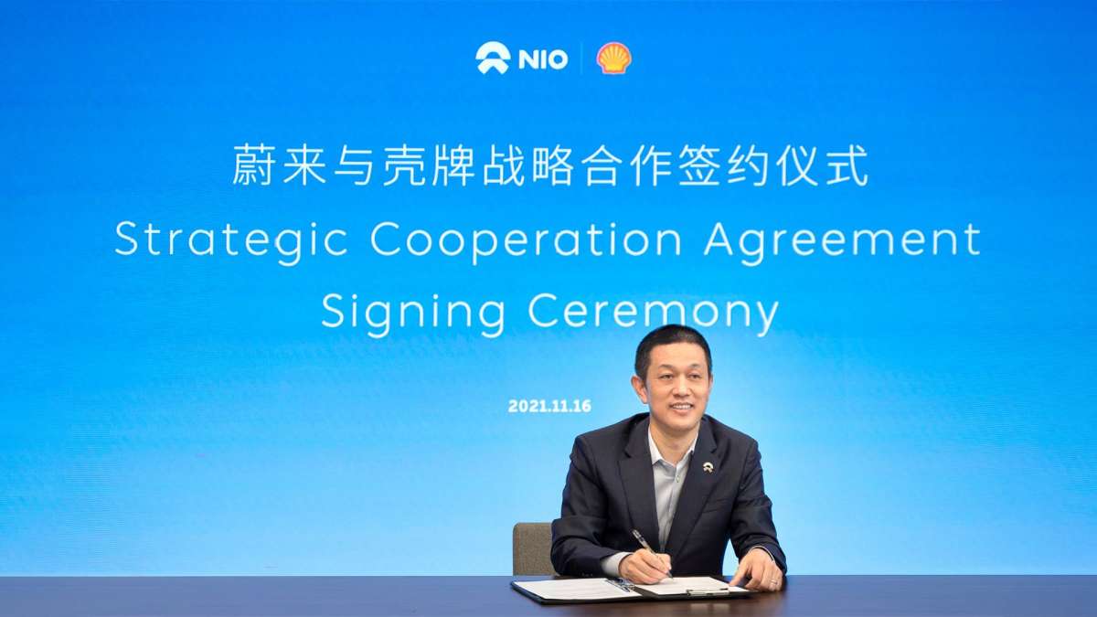 Nio และ Shell 