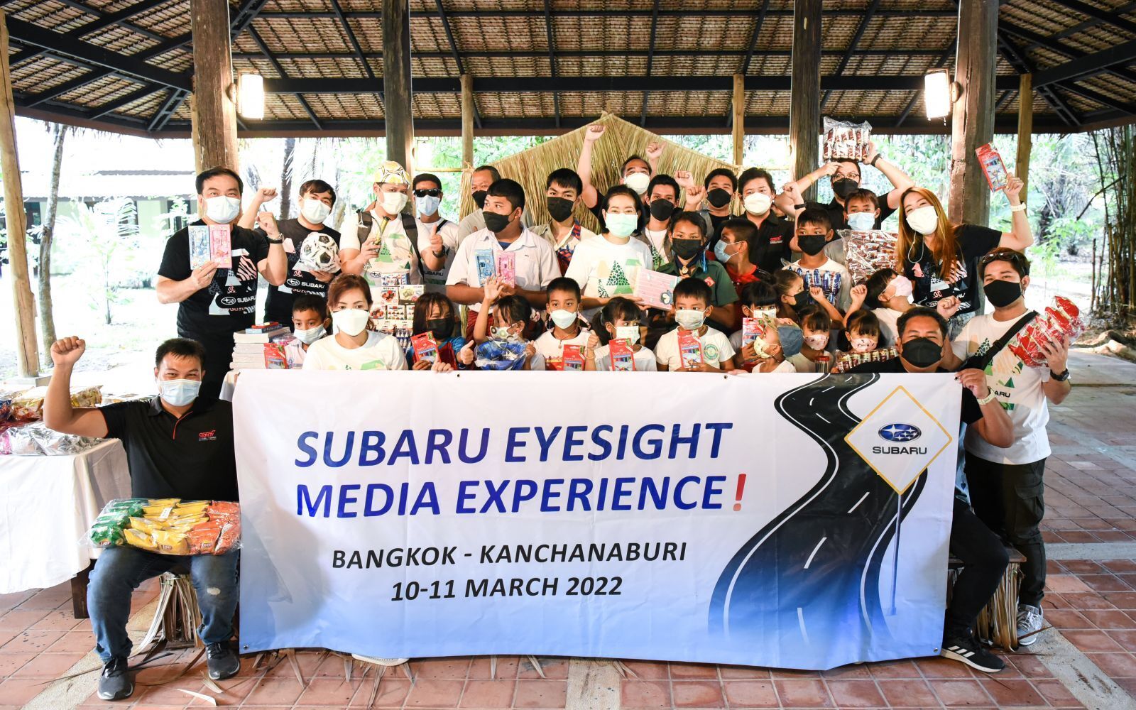 Subaru EyeSight