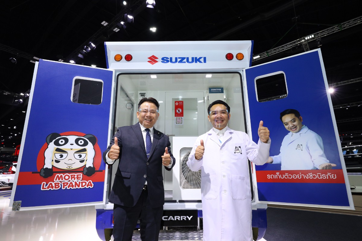 SUZUKI CARRY Biosafety Mobile Unit