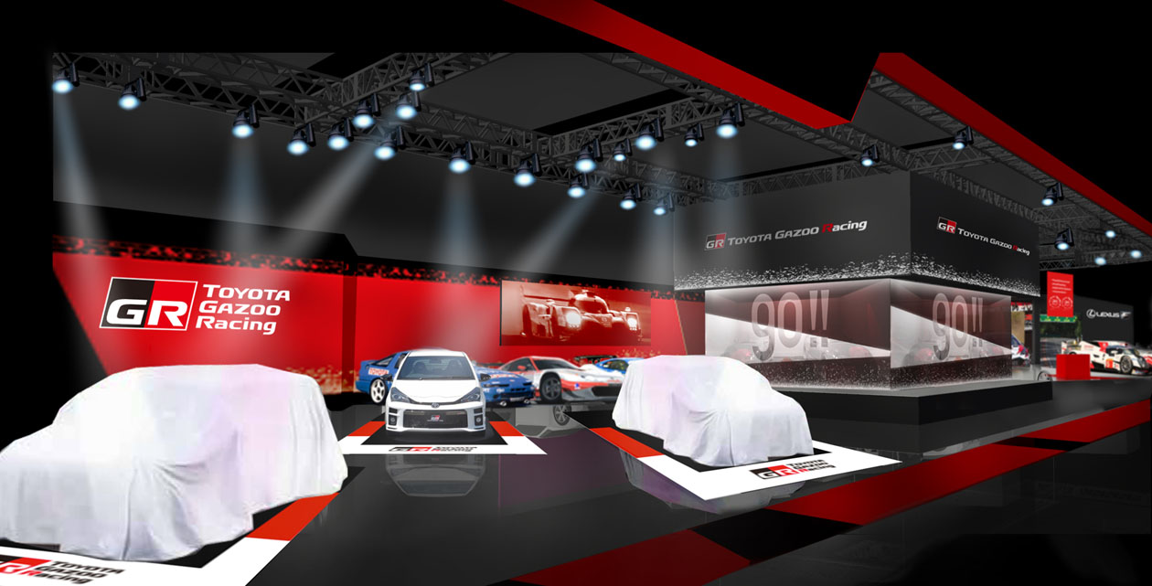 Toyota GR Supra Super GT Concept Tokyo Auto Salon 2019