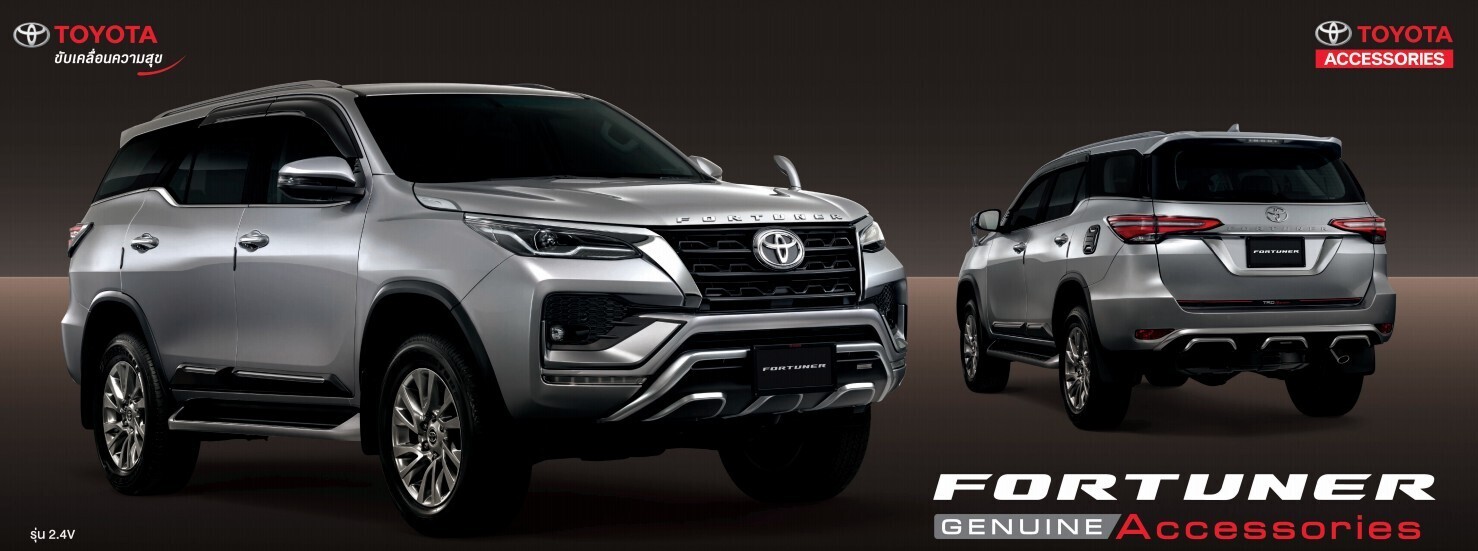 Toyota Fortuner with Toyota Accessories