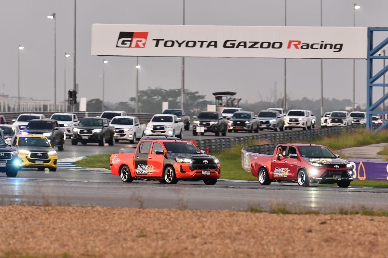Toyota Gazoo Racing Morotsport 2021