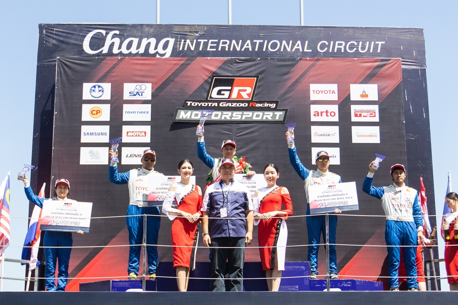 Toyota Gazoo Racing Motorsport Thailand