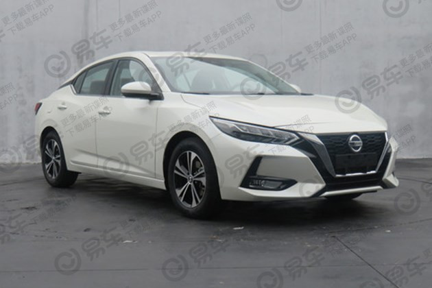 All New Nissan Sylphy