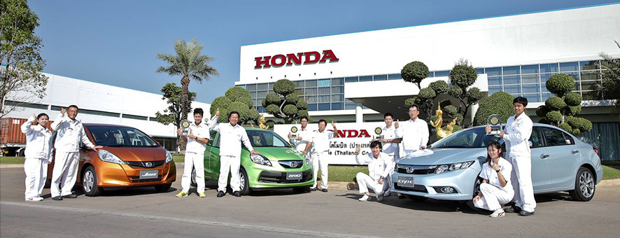 Honda History